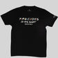 "Precious" | Short Sleeve Tee | Black